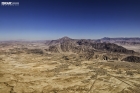 The Rocky Quetta Aerial View
