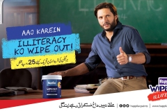 Happilac Campaign featuring Shahid Afridi