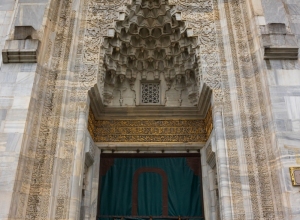Architectural-details-of-the-Green-Mosque-in-Bursa-Turkey